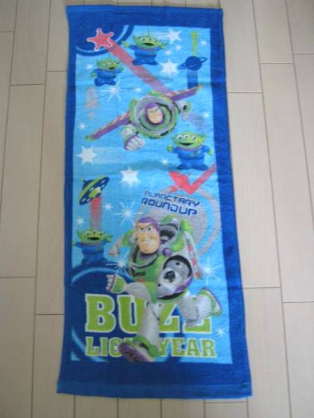 1.【新品】トイストーリー・バズライトイヤー*フェイスタオル拍卖