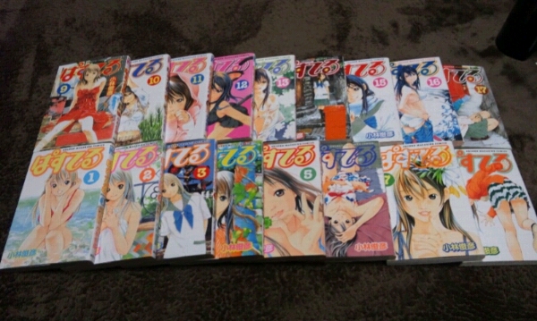 ★『ぱすてる』★1~17巻セット★小林俊彦★即決★拍卖