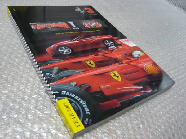 洋書★フェラーリ 公式マガジン Vol.3★F1 エリック・クラプトン拍卖