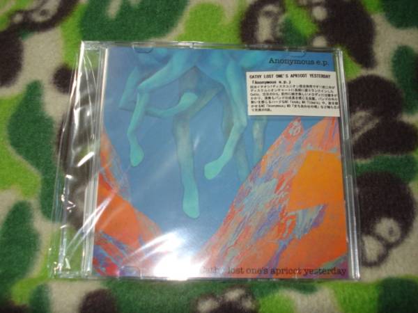 Cathy lost one’s apricot yesterday Anonymous e.p.拍卖