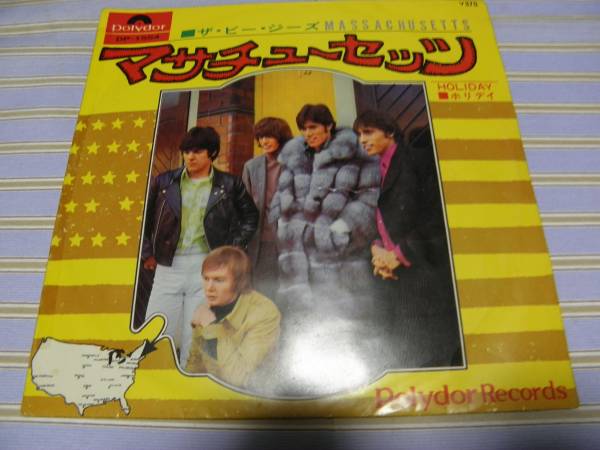 日EP■ビー・ジーズ/マサチュー・セッツ*ホリディ拍卖