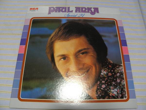 日2LP■ポール・アンカ/スペシャル24■美品拍卖