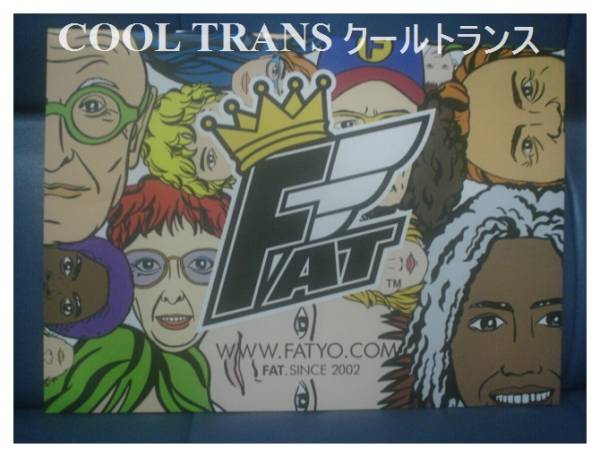 クールトランス特別付録 FATストリートファッションメンズ インテリア 漫画 デザイン オシャレ イラスト拍卖