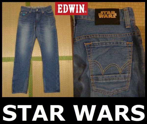激レア! スターウォーズ EDWIN STAR WARS 刺繍 コラボ デニム ジーンズ 日本製 28サイズ 即決あり 早い者勝ち拍卖