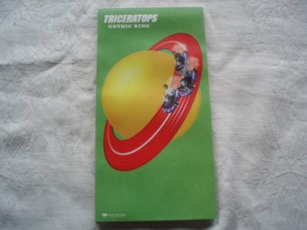 【CDS】TRICERATOPS「ゴシックリング」拍卖