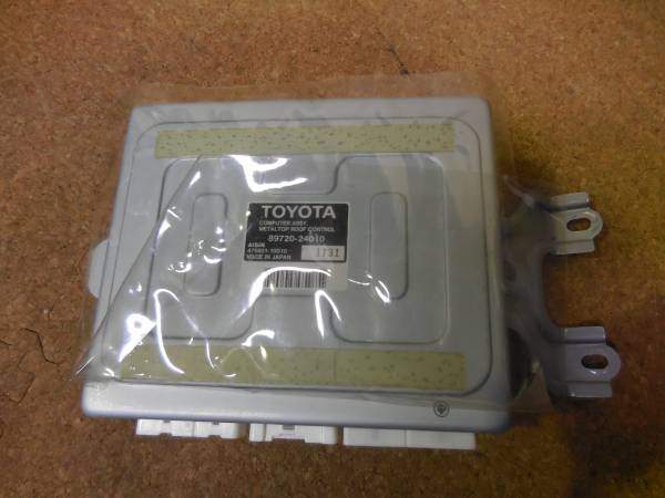 ソアラ 40系 メタルトップルーフコントロールコンピューター拍卖