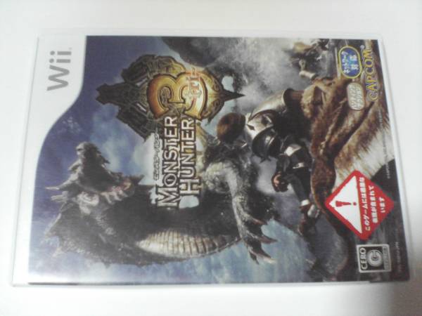 Wiiソフト モンスターハンター3(トライ)☆Wii拍卖