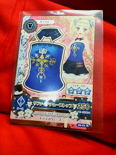 アイカツ!6弾 サファイアチューブトップ 06-16N拍卖