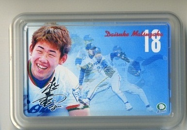 【未使用】松坂大輔 テレカ ケース付き拍卖