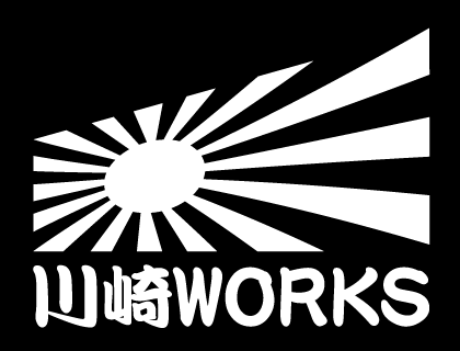 旭日 川崎ワークス  1セット2枚組拍卖