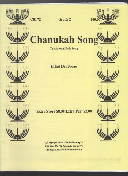 吹奏楽楽譜/E.デルボルゴ:ハヌカーソング/グレード2/試聴可拍卖