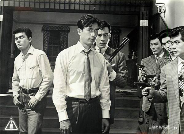 p21072深作欣二中原ひとみ久保菜穂子『白昼の無頼漢』スチル拍卖