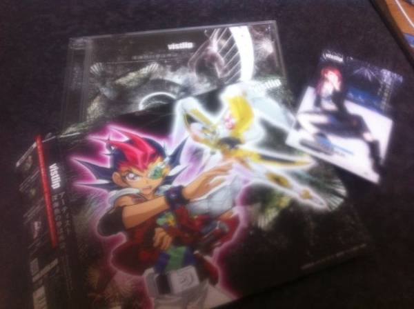 即決 CD 美品 Vistlip 帯付き 初回限定DVD付 深海魚の夢は所詮、アーティスト拍卖