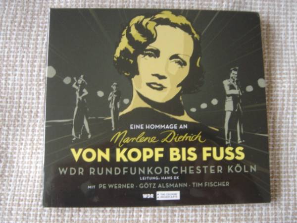 M.ディトリッヒへのオマージュ★P.ウェルナー★G.アルスマン拍卖