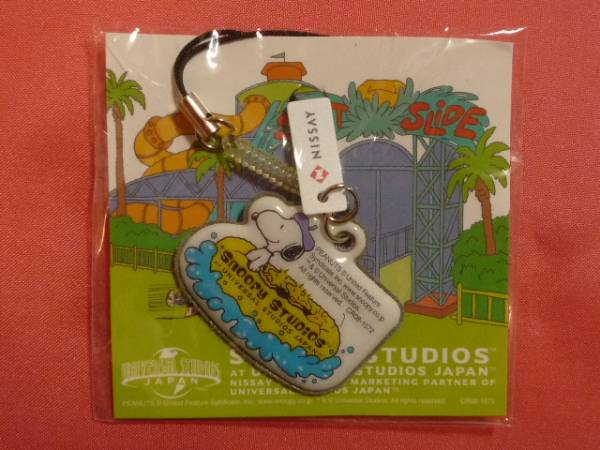 激レア!日本生命 スヌーピー クリーナー付ストラップ(非売品)☆拍卖