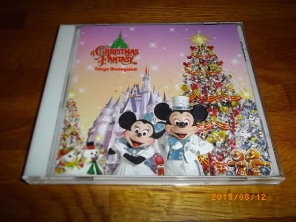東京ディズニーランド クリスマスファンタジー 2005拍卖