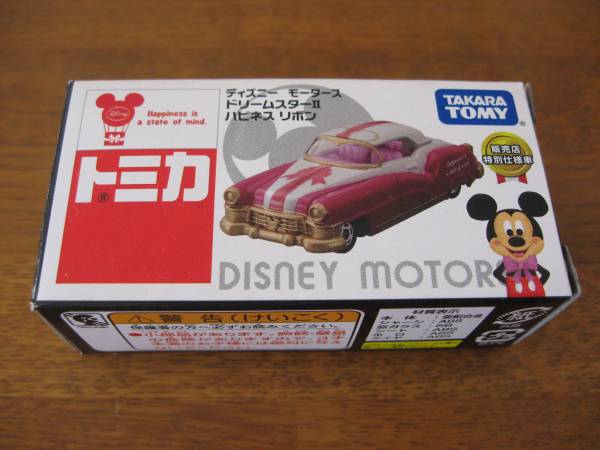 新品!即決!トミカ ディズニー ドリームスターⅡ ハピネス リボン拍卖