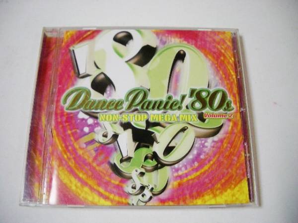 Dance Panic '80s Vol.2/ジグソー,ノーランズ,アルファタウン等拍卖