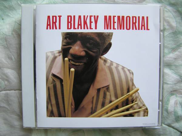◇アート・ブレイキー・メモリアル ジャズ メッセンジャーズ拍卖