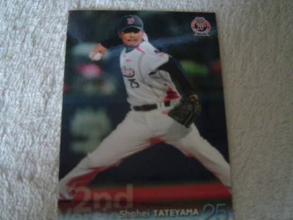 2010BBM 2nd #554 東京ヤクルト 館山昌平拍卖