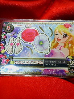 アイカツ 2014 1弾 トゥウィンクルエンジェルコサージュ 01-48N拍卖