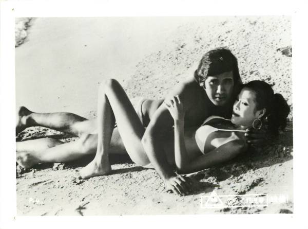 p22218千葉真一『激殺!邪道拳』スチル拍卖