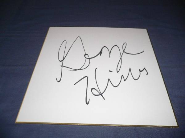 直筆サイン色紙(40)全日本プロレス ジョージ・ハインズ B拍卖