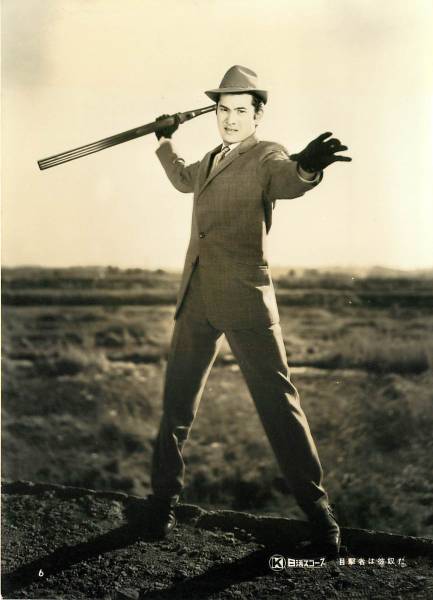 p21290小林旭浅丘ルリ子『銀座旋風児目撃者は彼奴だ』スチル拍卖