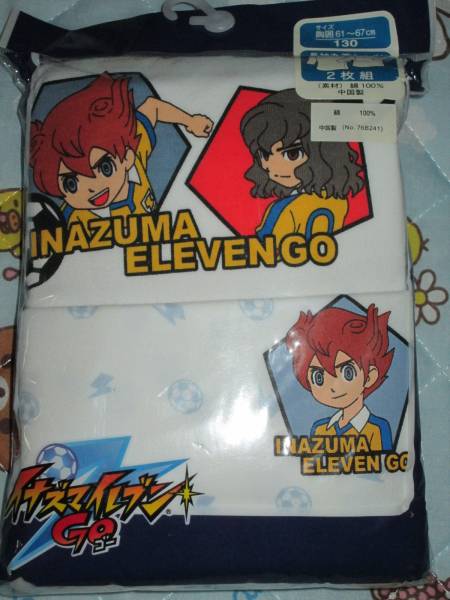◇新品!イナズマイレブンGO長袖丸首シャツ2枚組130②◇拍卖