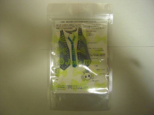 Junie Moon オリジナル ブライス Tシャツワンピース 非売品 9月拍卖