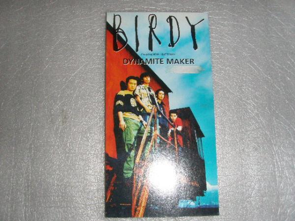 【CDS】DYNAMITE MAKER「BIRDY」拍卖
