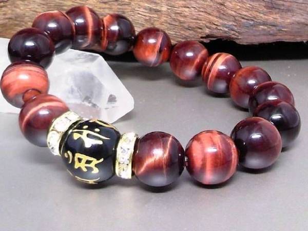 守り本尊梵字オニキス14ミリ§レッドタイガーアイ12ミリ拍卖