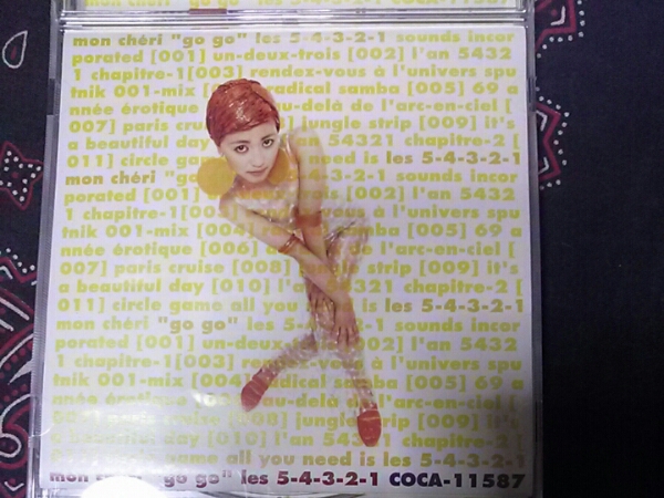 mon cheri“go go アルバム les54321 拍卖