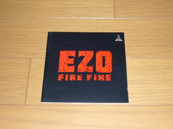国内盤 帯ナシ EZO /FIRE FIRE 1989年盤 全11曲拍卖
