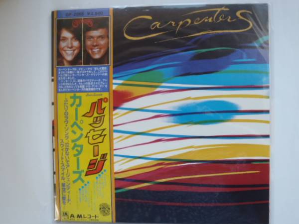 ■昭和レコード館 J・J■カーペンターズ パッセージ (LP185)拍卖