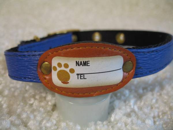 ★同梱お得★♯15ー№90・アートン首輪・迷子札付き・ブルー♪拍卖