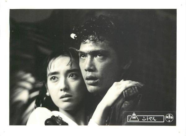 p22267宮崎萬純佳那晃子加藤昌也『ふうせん』スチル拍卖