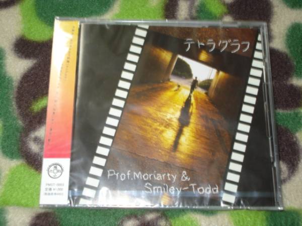Prof.Moriarty&Smiley-Todd テトラグラフ プロフ拍卖