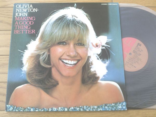 LP【オリビア・ニュートン・ジョン/きらめく光のように】昭和52年拍卖