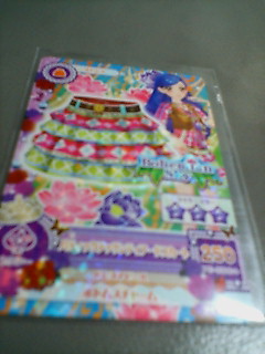 アイカツ バティックデッサンティアードスカート グミ9 PC-198拍卖