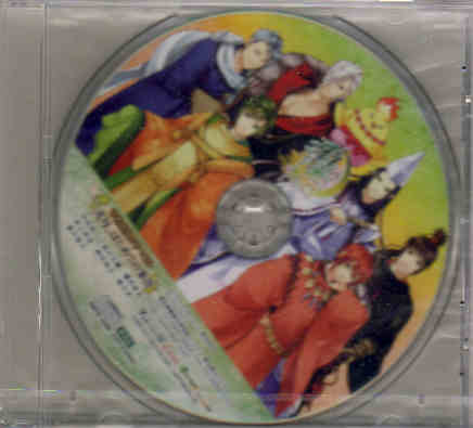 雅恋 MIYAKO 特典ドラマCD即決拍卖