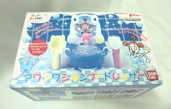 ♪ゴー!ゴー!コニーちゃん!アワアワシャンプードレッサー♪拍卖