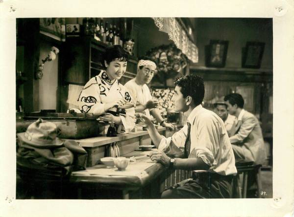 p20750森繁久彌小林桂樹上原謙『アツカマ氏とオヤカマ氏』拍卖