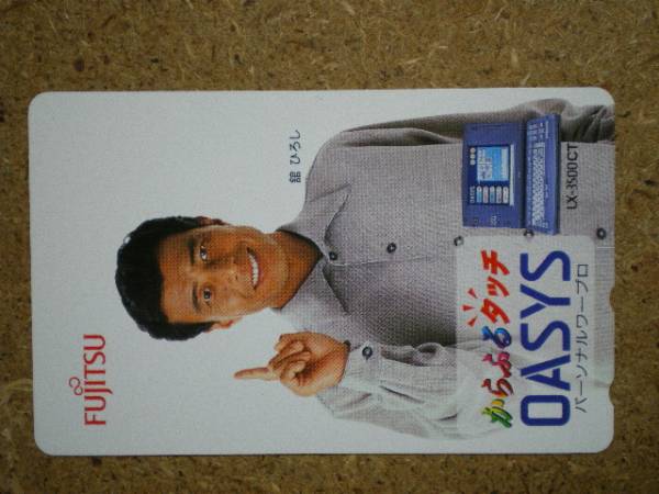 tatih・舘ひろし 富士通 B テレカ拍卖