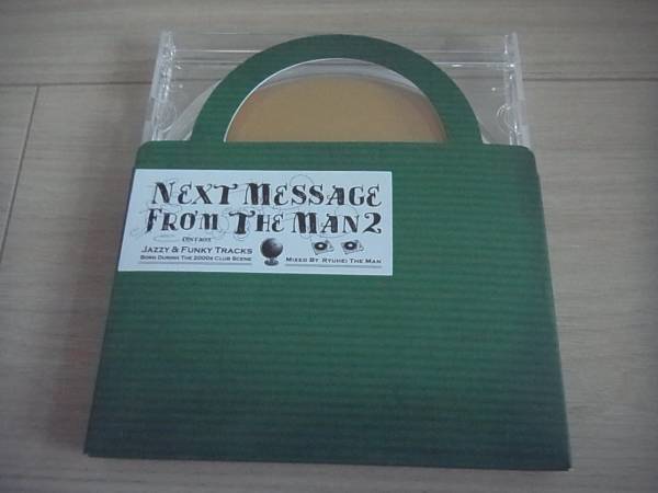 RYUHEI THE MAN Mix CD「NEXT MESSAGE FROM THE MAN 2」!拍卖