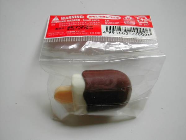 消しゴム 日本製 iwako イワコー おもしろ消しゴム アイスキャンディ-拍卖