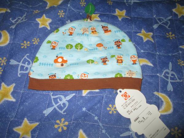 ○新品♪あんぱんまんベビー用帽子水色46~48cm○拍卖