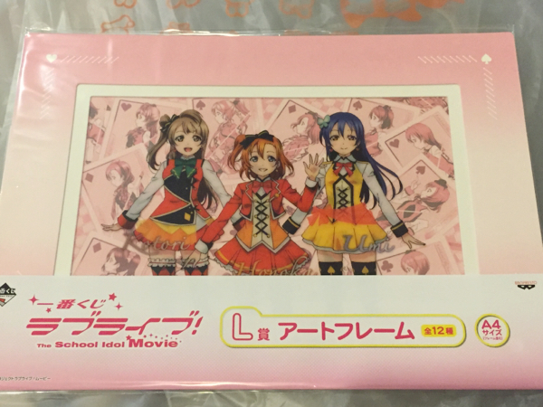 一番くじラブライブ! Idol Movie L賞アートフレーム 2年生 数量2拍卖