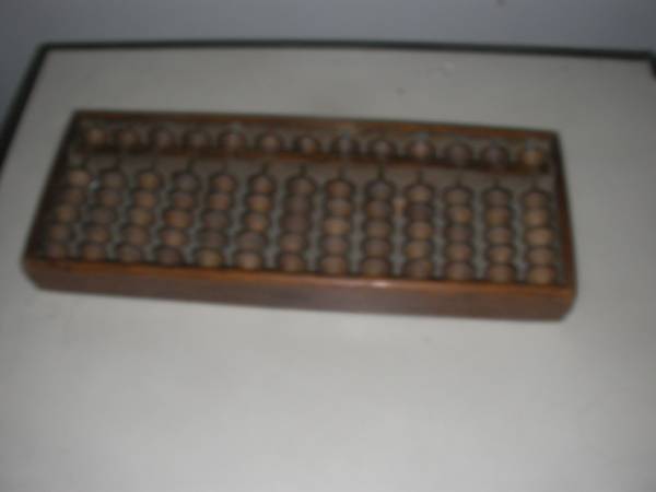 そろばん(D413))拍卖