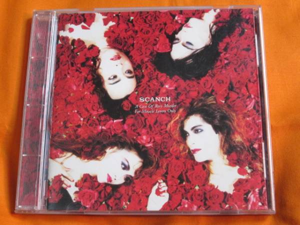 ♪♪♪ すかんち SCANCH 『 恋の薔薇薔薇殺人事件 』 ♪♪♪拍卖
